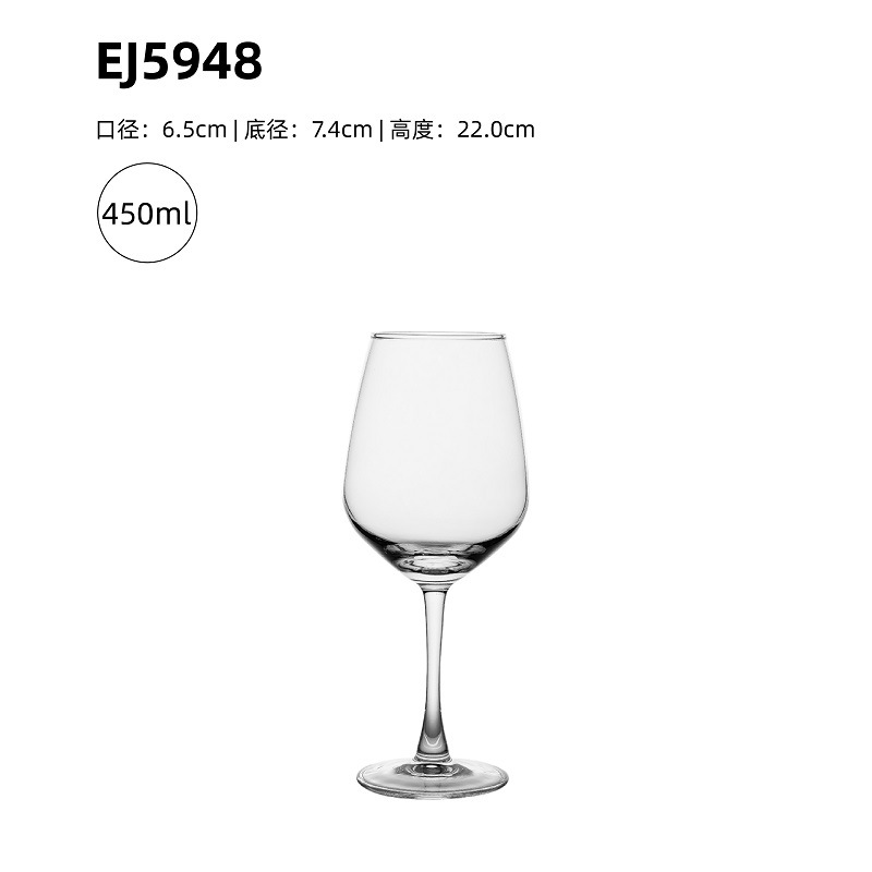 Wholesale cross-border red wine glasses, goblets, champagne glasses, crystal Burgundy wine glasses, and logo printing for manufacturers pic 17