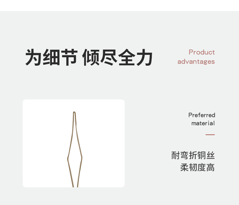 塑料梅花穿针器缝纫手工diy配件穿线器彩色引线器穿针引线小工具详情18