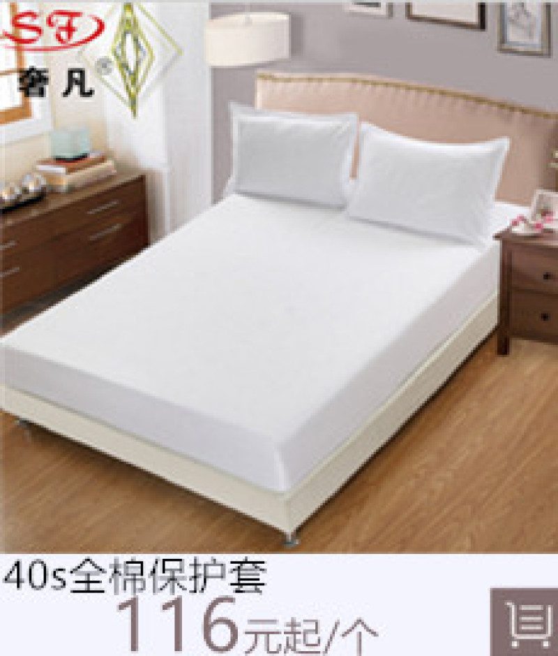 Shefan Hotel Supplies Wholesale: Five-star hotel four-piece set, Pure cotton brocade Jacquard four-piece set, hotel supplies pic 9