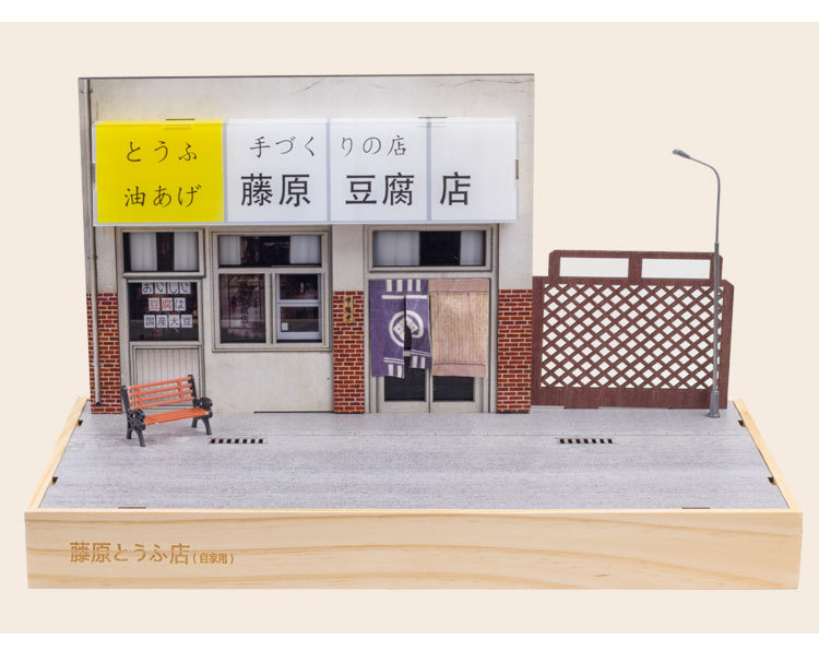 (Box set) 1-20-character simulation D Fujiwara Tofu Shop wooden car model display stand collection pic 4