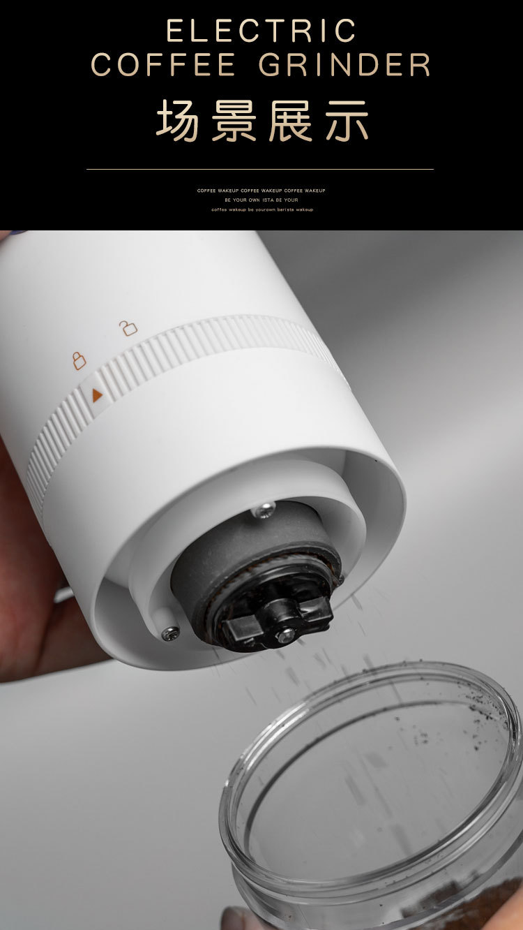 Cross-border portable electric coffee grinder, USB charging coffee grinder, electric coffee grinder, coffee bean grinder pic 10