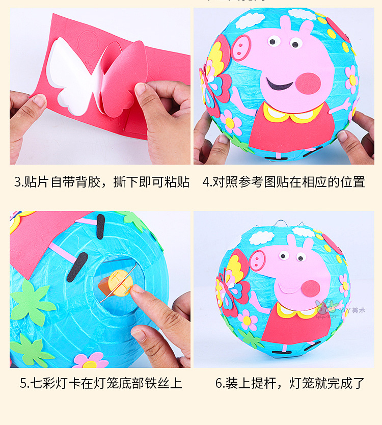 灯笼_11.jpg