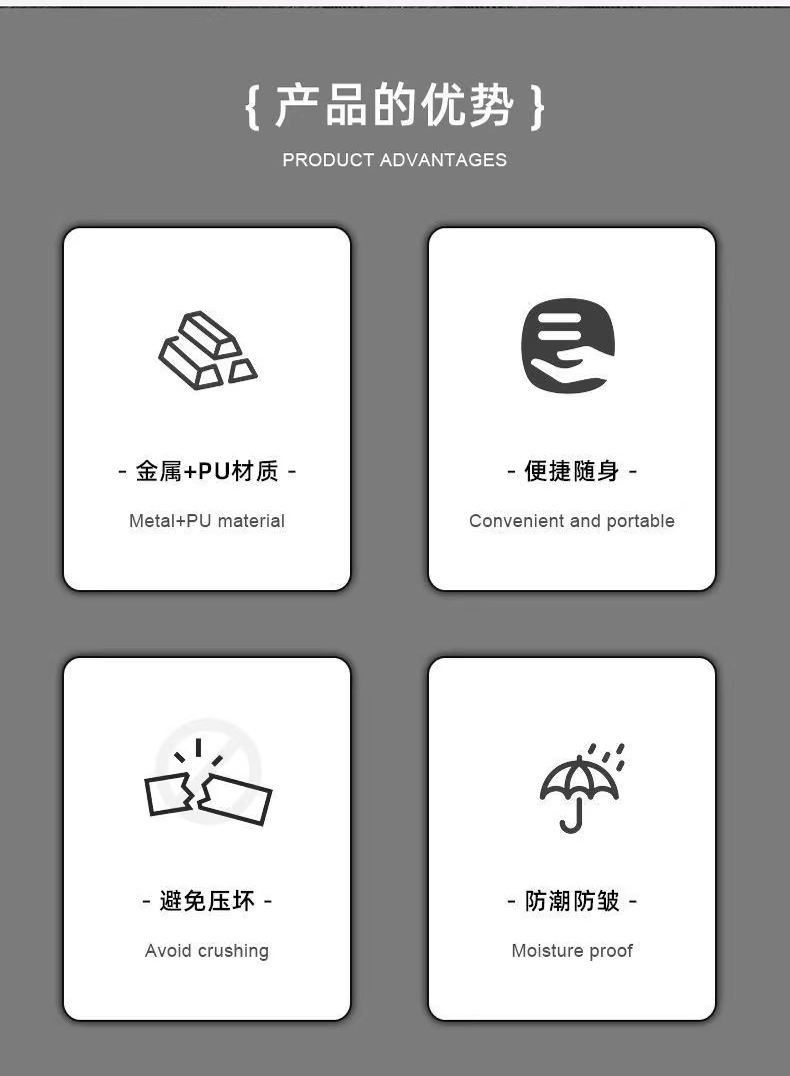 新款5.5mm细支加长烟盒20支装时尚金属皮革超薄翻盖源头厂家批发详情3