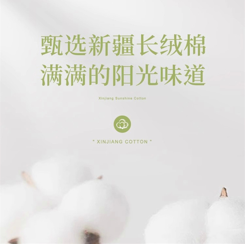 无骨袜子女五分袜春夏薄款短筒网眼透气防臭运动袜精梳棉学生短袜详情4