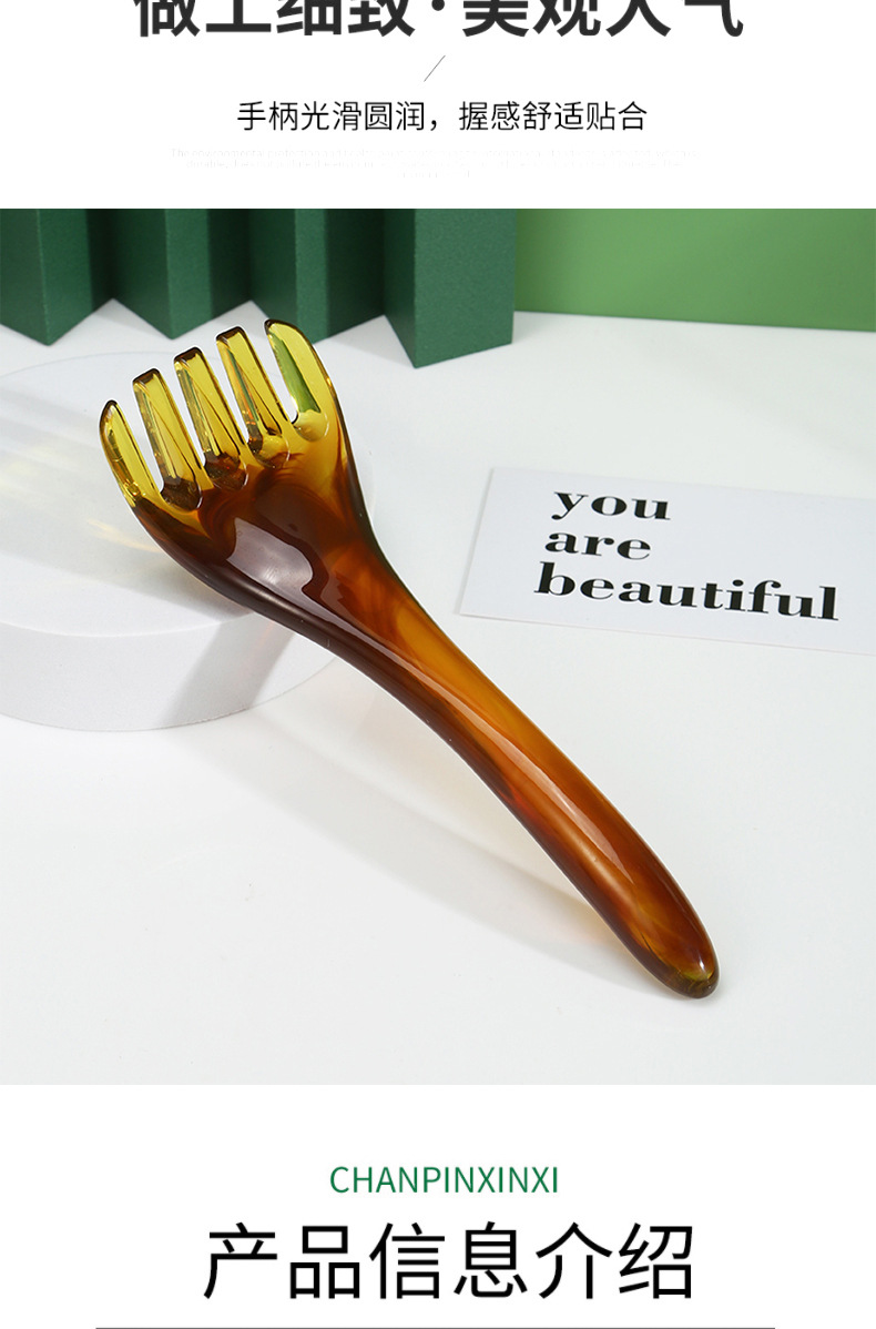 Five-claw head massager, five-claw head therapy comb, meridian comb, gua sha, head scratching, tendon pulling stick, resin acupoint pressing and head pressing magic tool pic 6