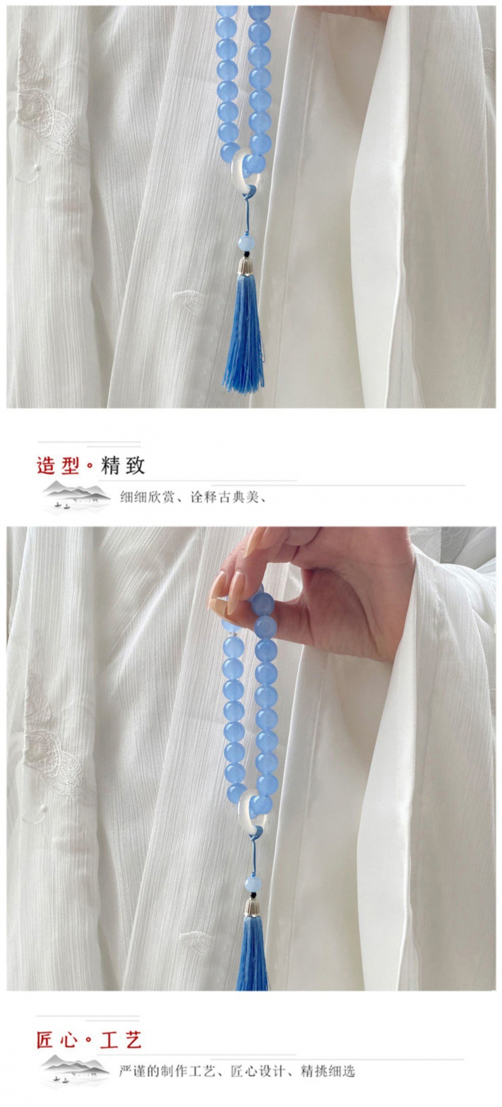 Qingqing Zijin holds a cultural and artistic bracelet that wraps around her fingers in a soft ancient style. This 18-seed prayer bead bracelet is a retro Hanfu accessory pic 24