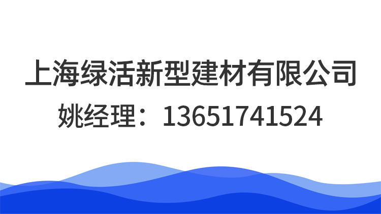 美岩板水泥板装饰板清水雪岩饰面板雕刻背景墙板纤维埃特板A级详情1