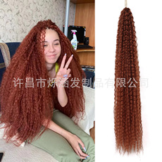 新款鱼线发帘假发长卷发接发片 可自由调节一片式无痕假发接发片详情6