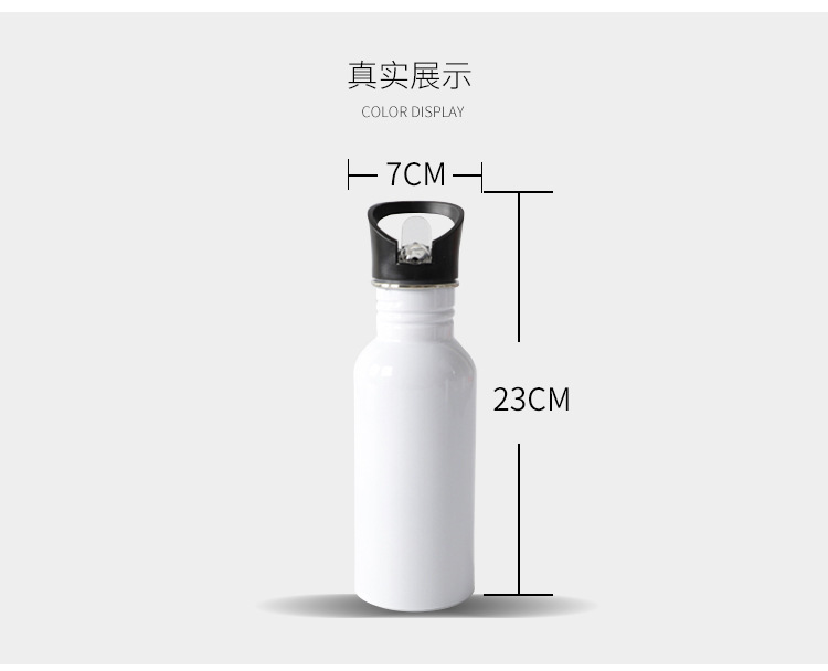 Heat-transferable blank 600ML large-mouth flat-bottomed 201 stainless steel sports water bottle creative commemorative cup pic 6