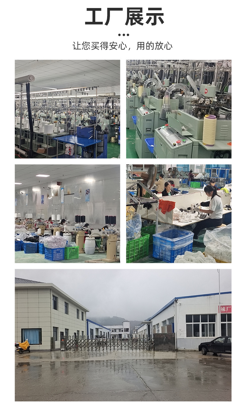 抖音同款纯色松口月子袜白色堆堆袜学院风中筒袜秋冬新款无骨袜详情13