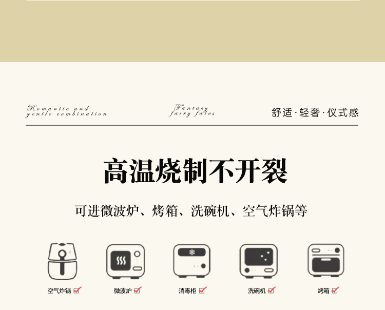 外贸波西米亚餐具青花瓷碗套装创意陶瓷碗筷礼盒餐具开业活动促销套碗赠送礼品碗详情8