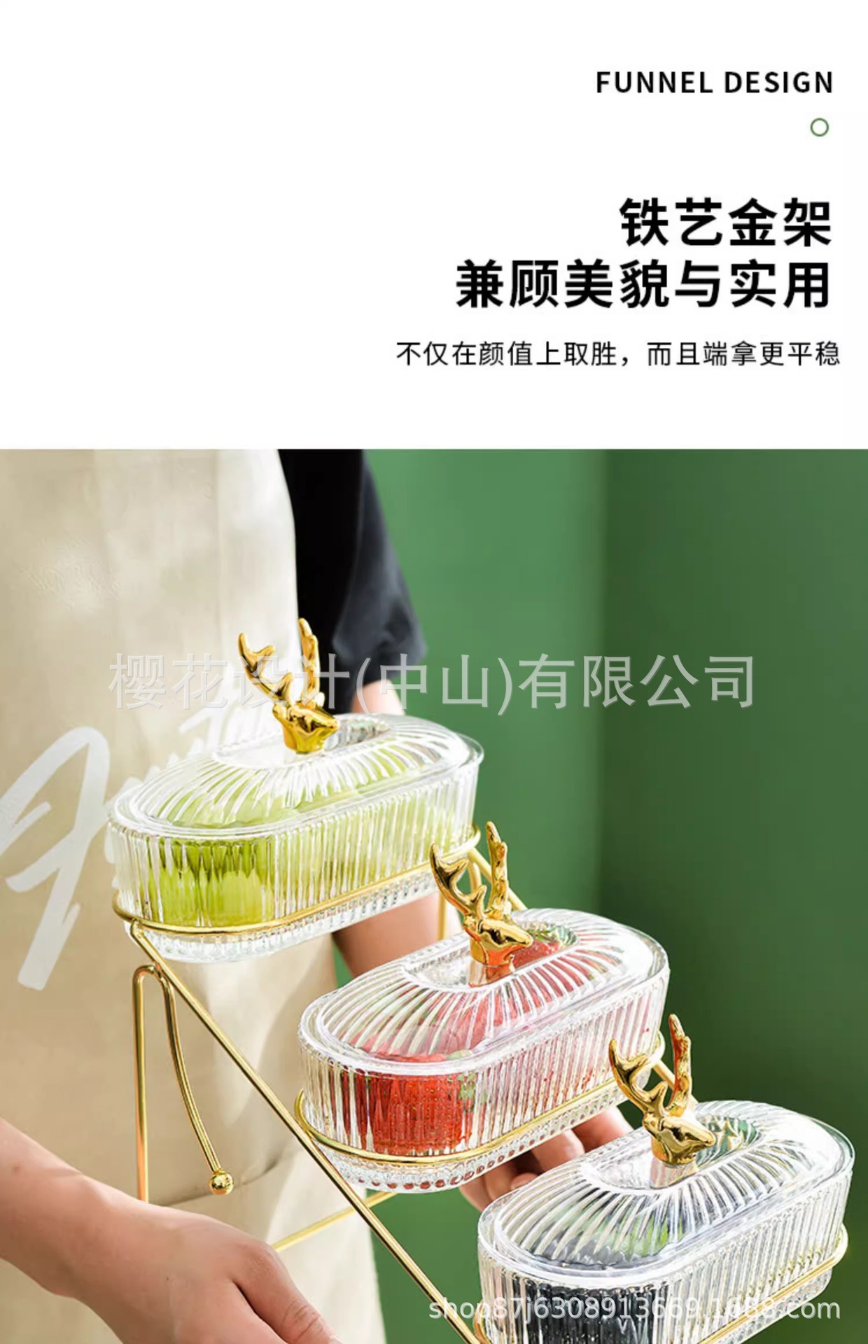 轻奢水果盘家用客厅茶几小吃多层零食盘高档糖果盘分格干果收纳盒详情10