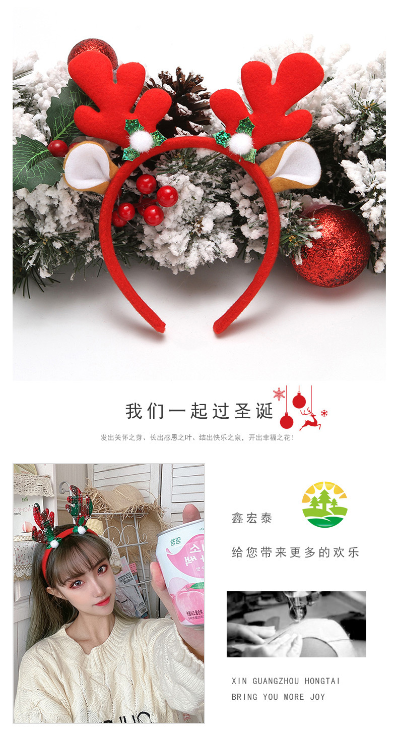 Christmas supplies, Christmas hair bands, hair clips, gifts, antler headbands for the elderly, sweet girl, elk, Internet celebrity hair bands pic 5