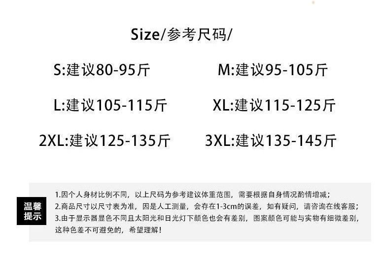 2024新款仙气甜美印花网纱蕾丝花边吊带裙女夏季大摆显瘦公主长裙详情1