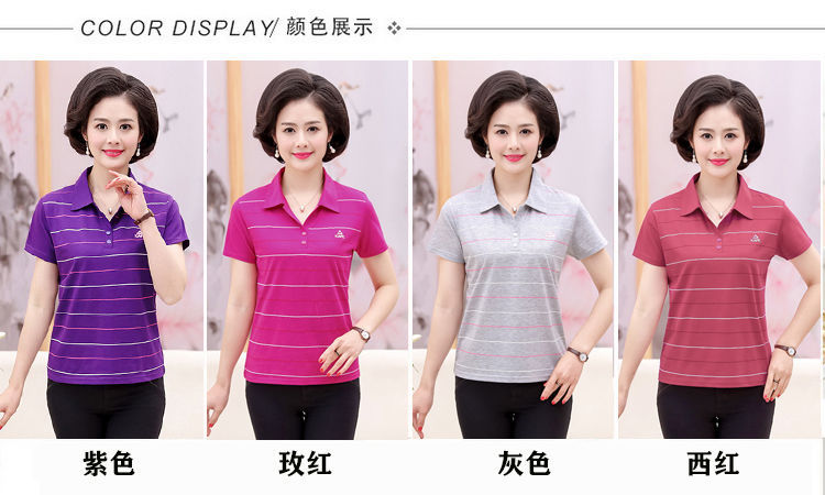 夏装新款中年女士短袖T恤衫妈妈装翻领棉T恤衫中老年休闲团队服装详情8