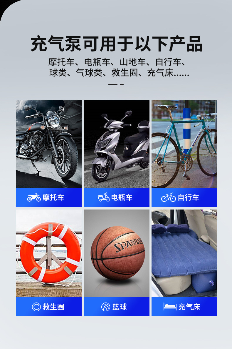 carsun铝合金智能充气泵汽车轮胎充气机大麦充气宝电动无线充气泵详情13