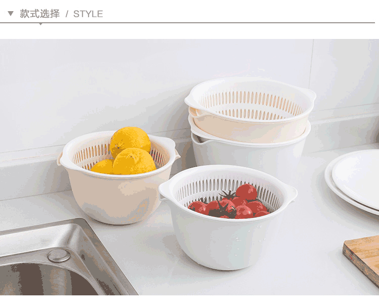 Double-layer plastic draining basket, vegetable washing basin, home kitchen, rice and fruit storage basket, fruit plate, vegetable washing basket pic 11