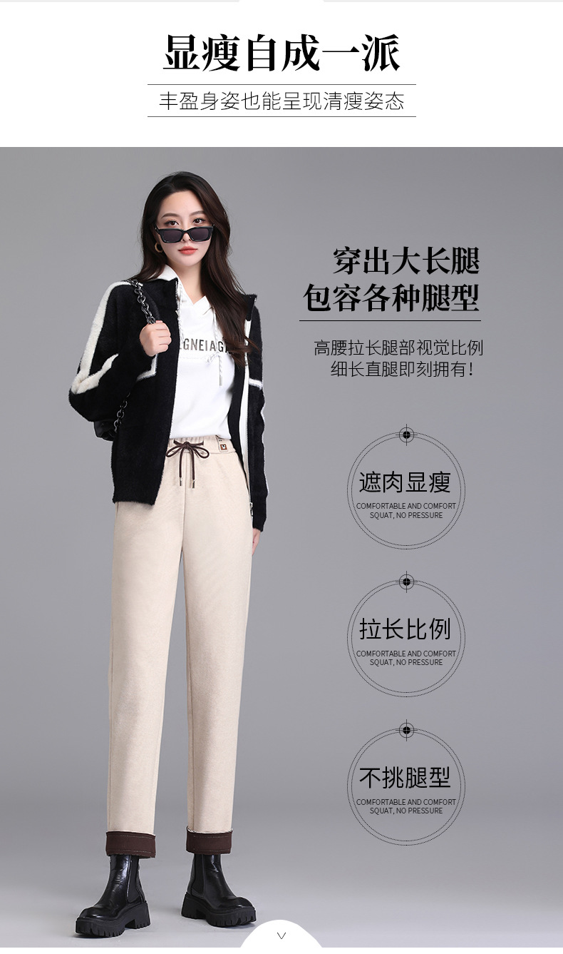 毛呢哈伦裤女秋冬2022高腰宽松显瘦系带加厚九分萝卜休闲小脚裤详情2