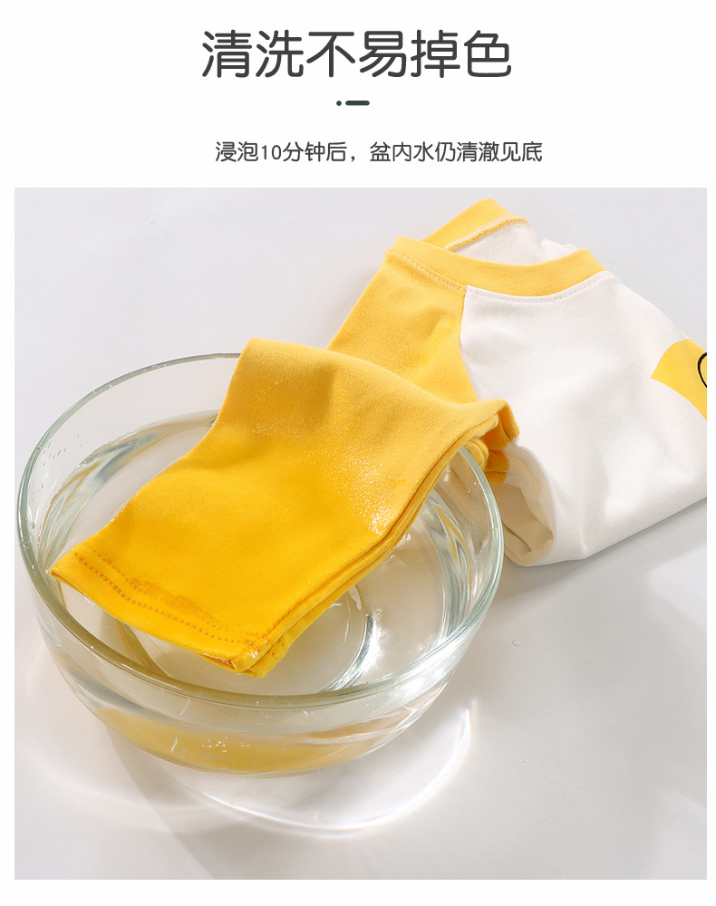 新款儿童打底衫宝宝长袖T恤中小童单上衣春秋冬款套头衫纯棉秋衣详情7