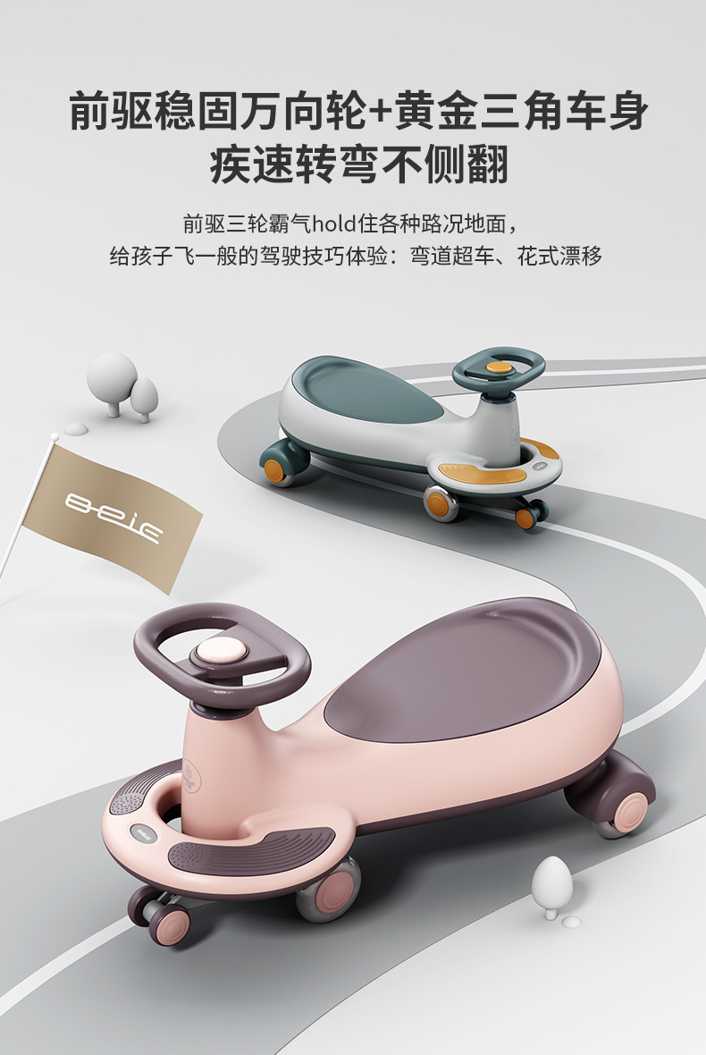 详情-15