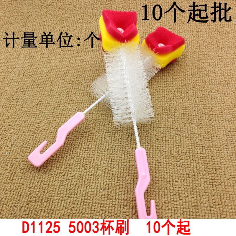 The pot, cup and brush series features long-handled small brushes, dishwashing brushes, kitchen cleaning brushes, and soft-bristled pot brushes. They are all amazing tools pic 3