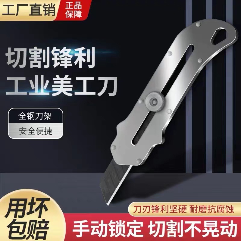 微信图片_20220826093647