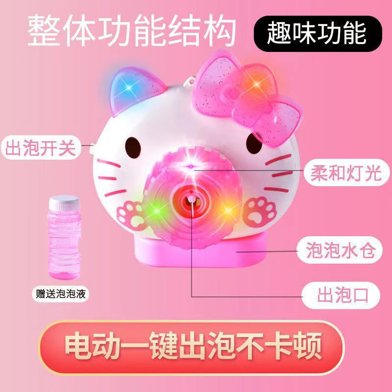 Factory direct sales of new cartoon and cute designs, bubble-shaped, motorized music, and various styles. Hot sales at the square night market pic 9