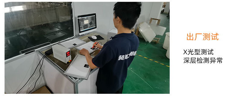 Solar panels: 6w-200w aluminum frame laminated photovoltaic modules, solar charging panels, monocrystalline and polycrystalline silicon photovoltaic panels pic 22