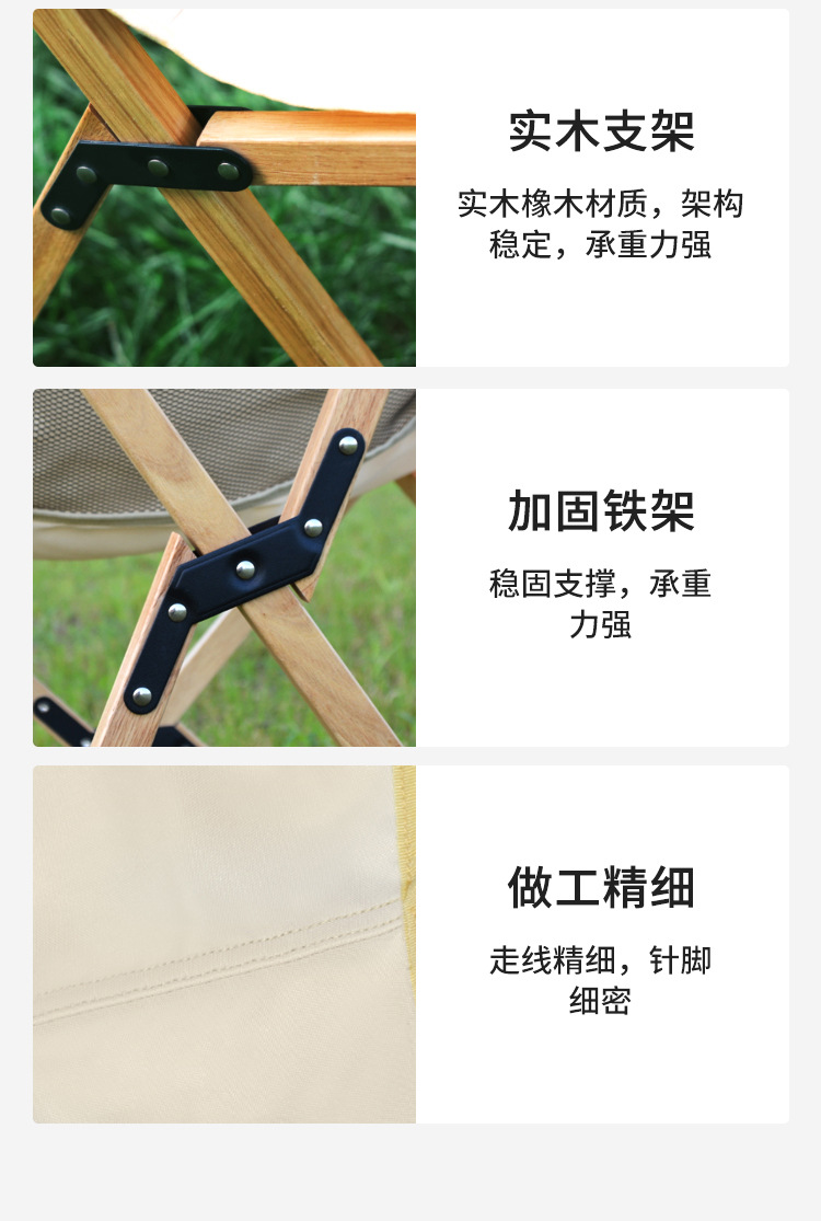 Outdoor folding chairs, butterfly chairs, camping chairs, leisure moon chairs, convenient for lazy people pic 18