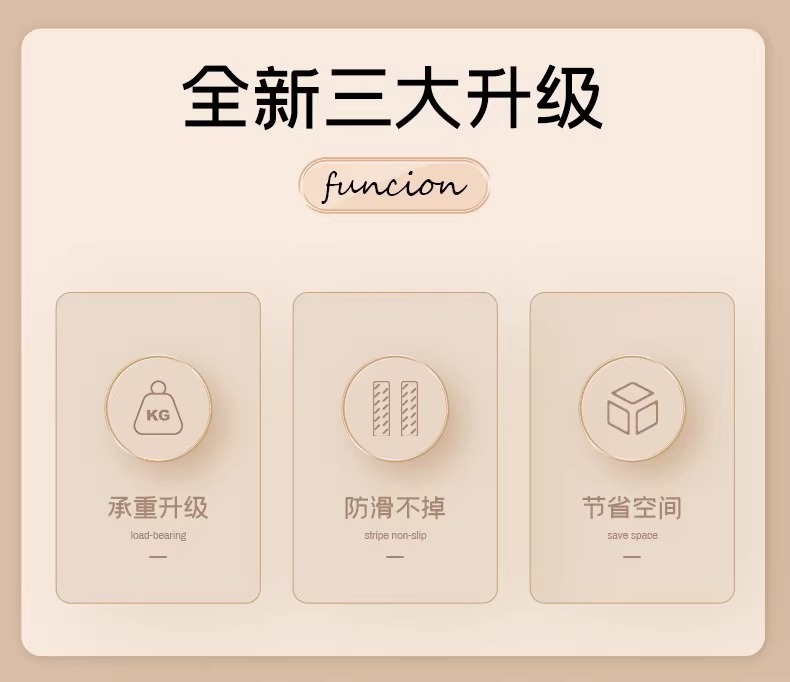 植绒衣架防滑家用挂衣架整理收纳无痕不起肩衣撑子晾衣架儿童衣架详情2