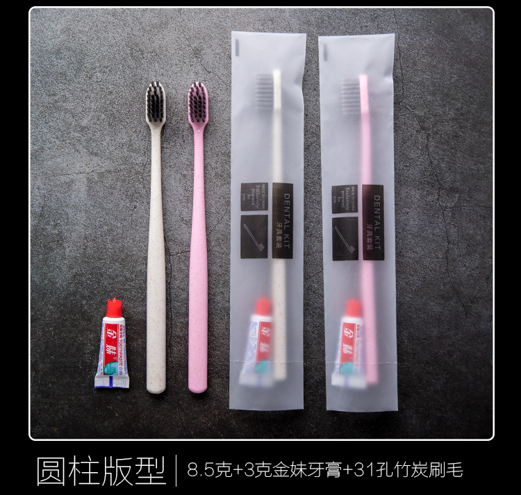 Hotel-specific disposable toothbrush and toothpaste two-in-one toiletry set. LOGO manufacturer available for homestays, inns and hotels pic 8