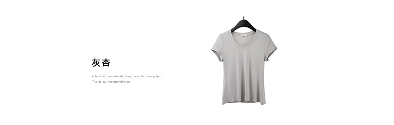 【11 Colors 】 Basic round-neck short-sleeved T-shirt for women 2025 Spring/Summer New simple and versatile solid color top T003 pic 34