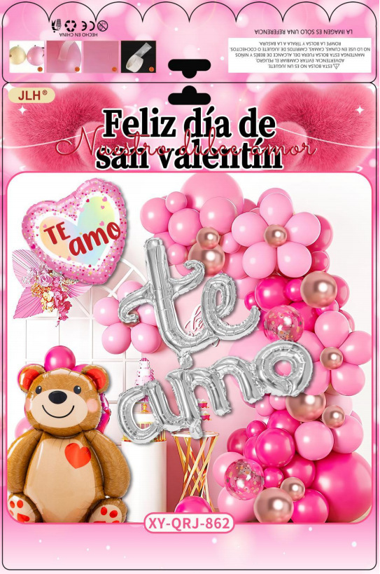 2024年新出西语情人节主题派对装饰用品钻戒桃心花束铝膜气球用品详情7