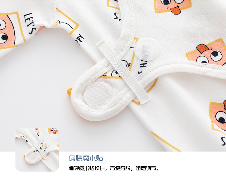 新生连体衣婴儿无骨哈衣秋冬纯棉初生和尚服爬服魔术贴宝宝衣服详情19