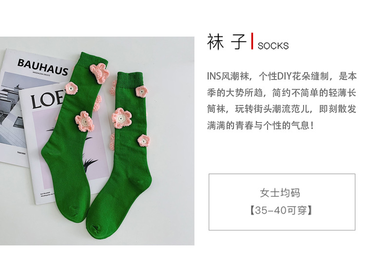 ins Trendy and niche three-dimensional flower Socks 2022 New Style Popular design long socks Japanese-style jk mid-calf socks pic 4