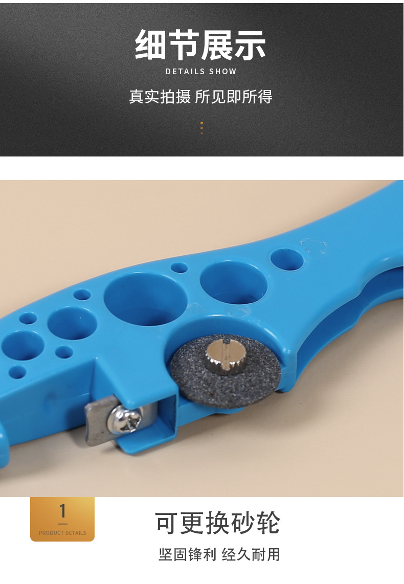 Medical nurse bottle opener helper, small grinding wheel for cutting oral liquid ampoule opening and bottle opener, multi-functional pic 9