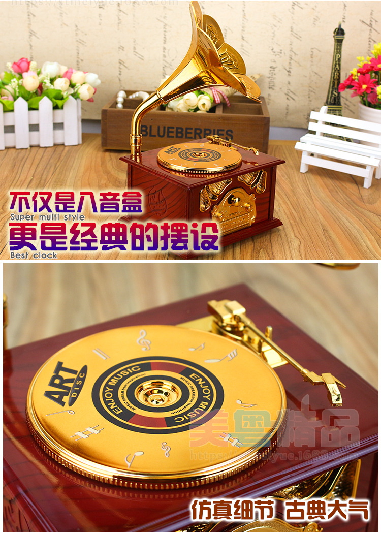 复古留声机音乐盒首饰收纳盒八音盒 家居门店装饰摆设礼品详情6