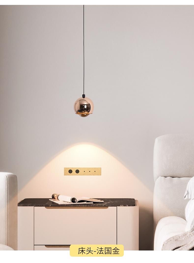 The LED telescopic suspended creative round ball pendant lamp is simple, modern and light luxury. It is a smart small hanging device for the bedside bar in the bedroom pic 9