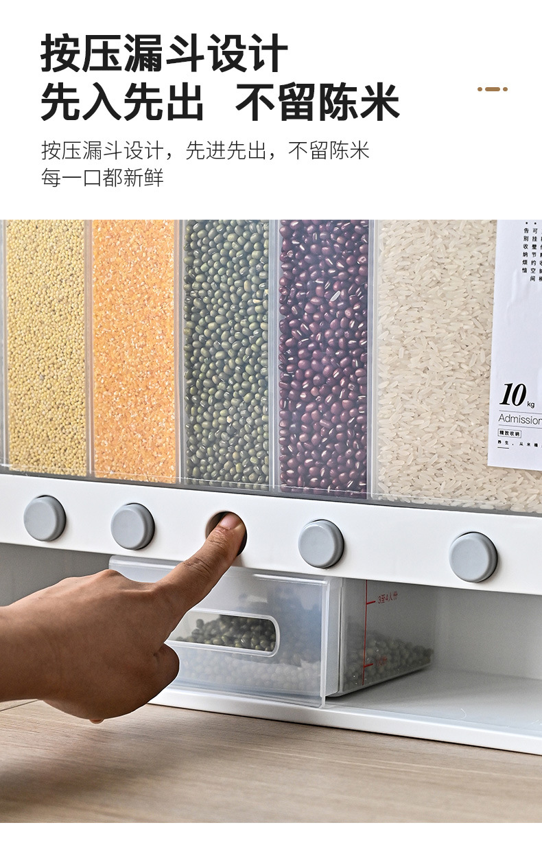 The multi-compartment rice bucket is moisture-proof, insect-proof, and can be wall-mounted. It is a five-grain classification and miscellaneous grain tank. The metering and storage box is sealed for household use. Tel: 01201-8165 pic 6