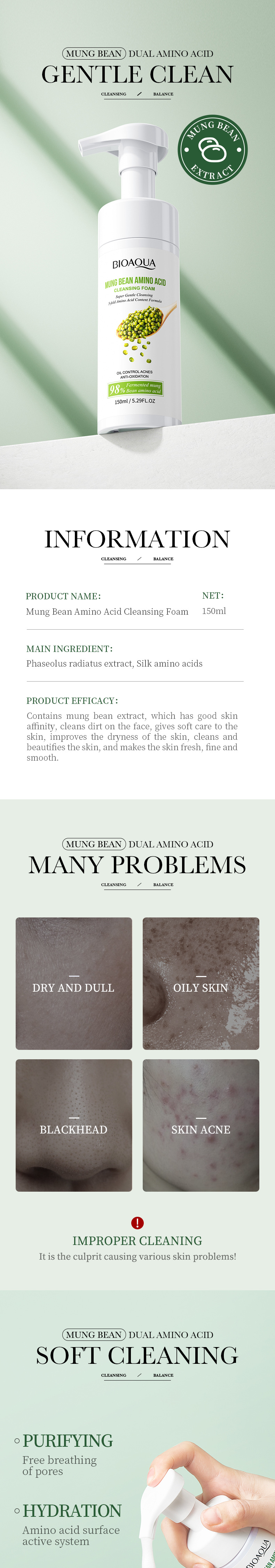 跨境外贸BIOAOUA绿豆氨基酸洁面泡泡温和护肤补水保湿控油详情1