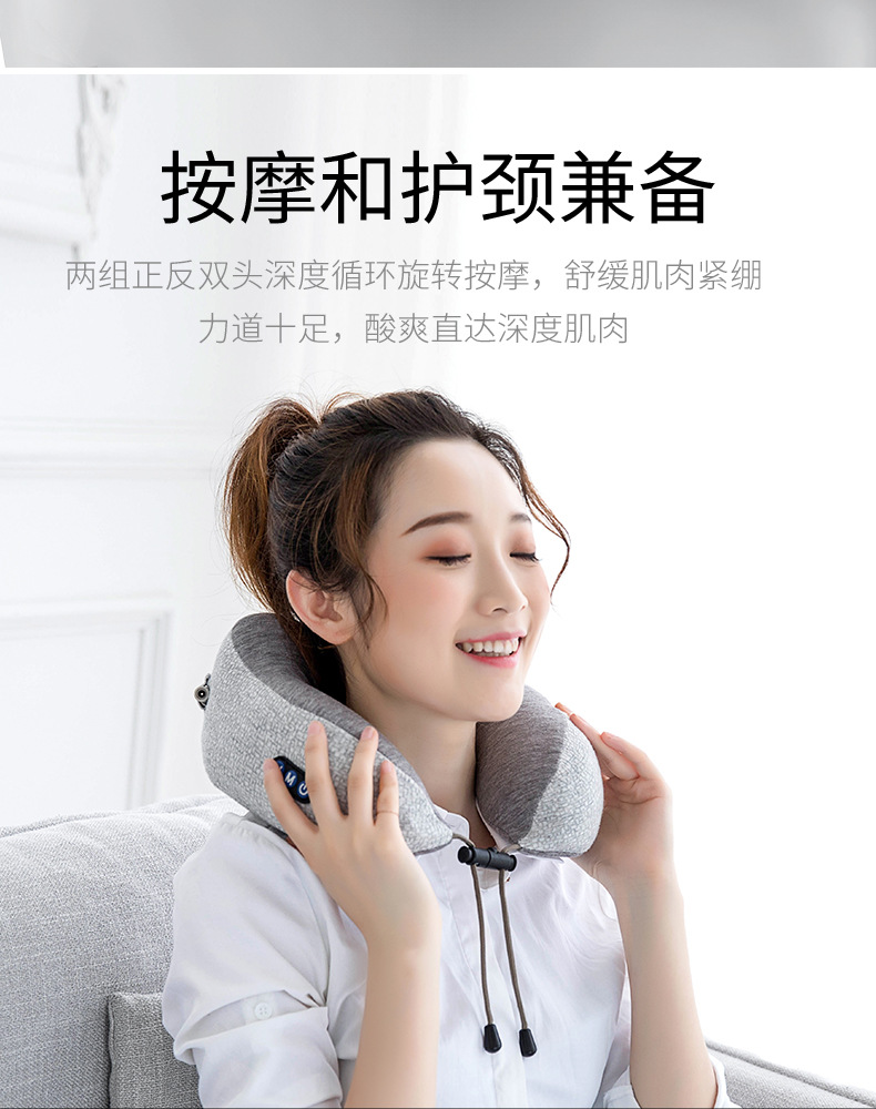 按摩枕_08