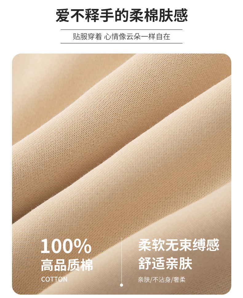 320g华棉纯色圆领落肩儿童卫衣定制男女童潮牌宽松上衣印花打底衫详情26