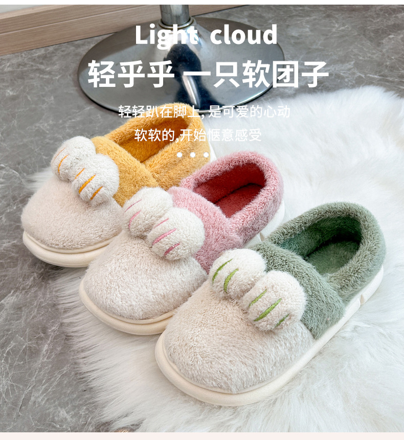 新款拖鞋儿童棉鞋冬季软底防滑家居宝宝男童女童保暖毛绒鞋子详情5