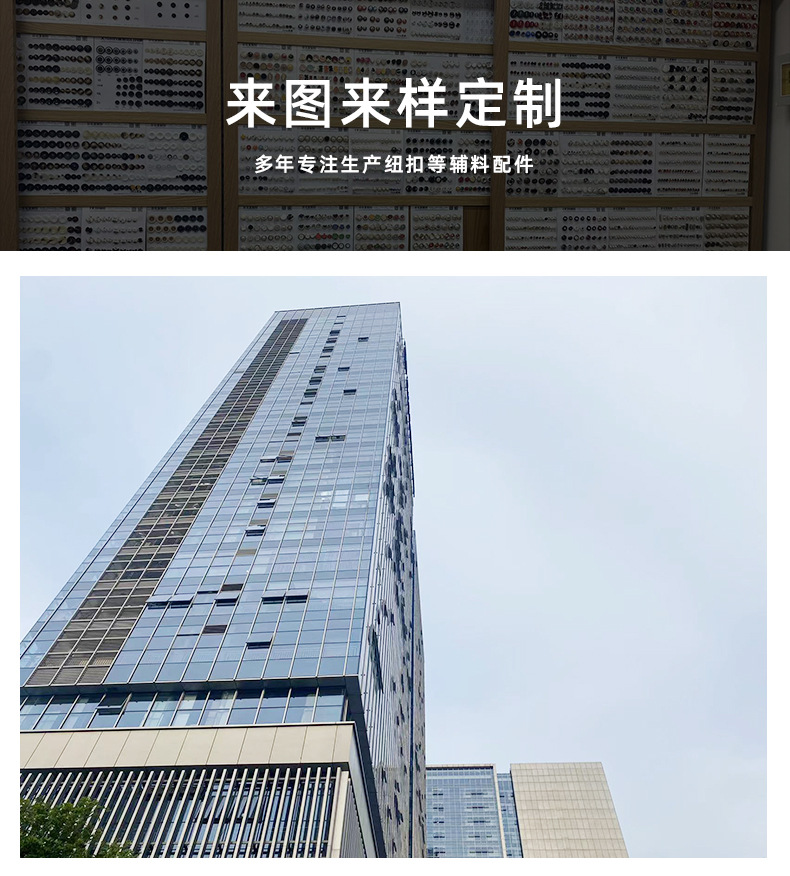 定制详情_19.jpg