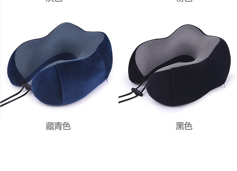 U-shaped pillows, memory foam travel pillows, neck protectors for cars and planes, nap neck protectors, custom-made magnetic fabric U-shaped pillows pic 16