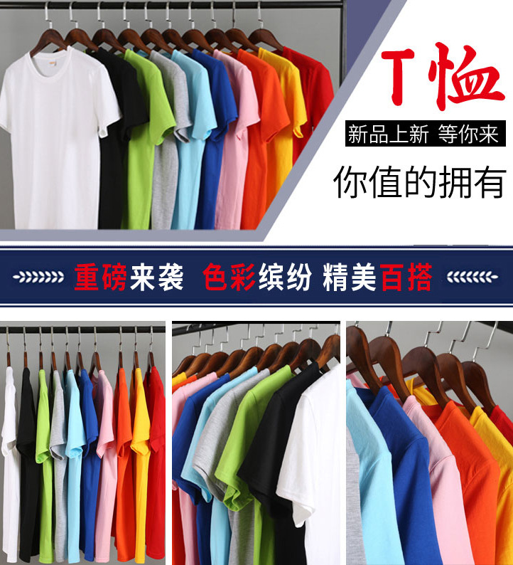 TB2PozNhgxlpuFjy0FoXXa.lXXa_!!