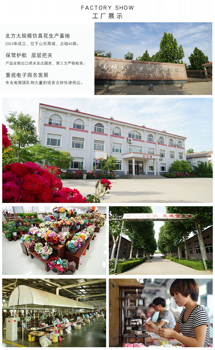 Beauty Finger Cherry Blossom and peach blossom Ins-style Nordic plum blossom artificial flower manufacturer home decoration wedding artificial flower MW38958 pic 104