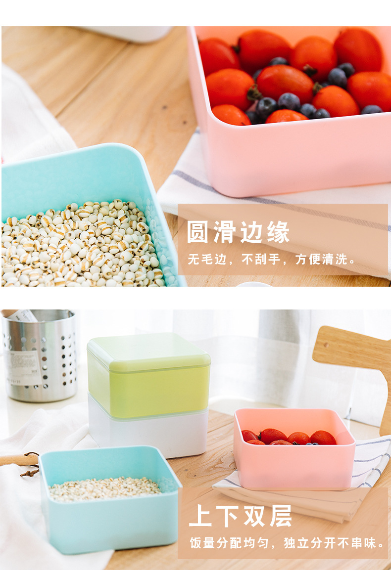 星橙创意可爱饭盒学生便携便当盒微波炉双层日式餐具绑带方形饭盒详情9