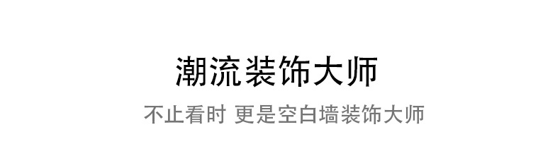 客厅家用钟表挂钟2023新款高档时尚墙上挂表创意简约大气时钟挂墙详情4