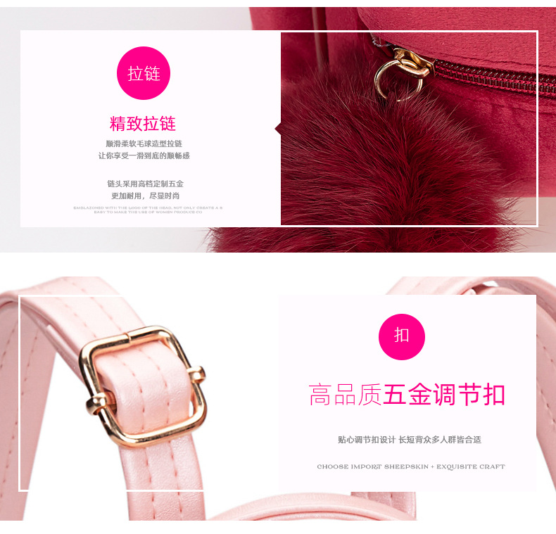 韩版纯色少女兔耳朵双肩包 欧美潮新款时尚丝绒短毛毛绒双肩背包详情4